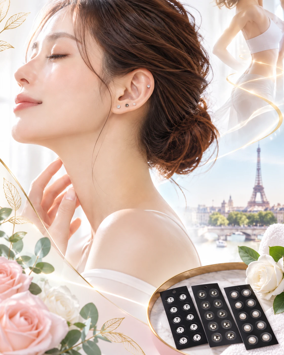 フランス式耳つぼジュエリーシールとダイエットのイメージ